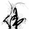 请你叫我傻瓜的头像