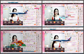 凑美没人爱主播照片