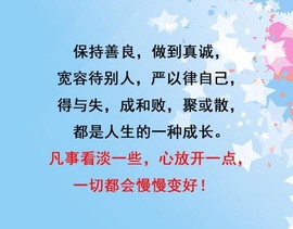 〖2021〗主播照片