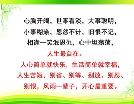 〖2021〗主播照片