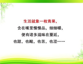 〖2021〗主播照片