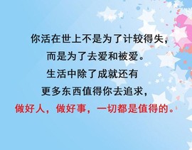〖2021〗主播照片