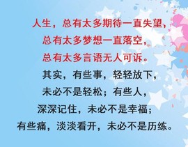 〖2021〗主播照片
