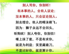 〖2021〗主播照片