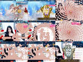 つ♡小可♡休息主播照片