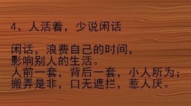 〖2021〗主播照片