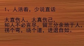 〖2021〗主播照片