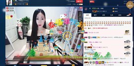 四川雨打湿了温州的夜主播照片