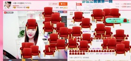 ☆缘☆酒妹主播照片