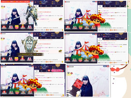 じ☆ve燕★儿主播照片
