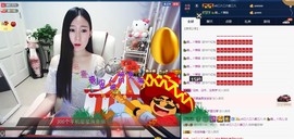 四川雨打湿了温州的夜主播照片