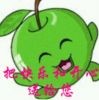 良民9o