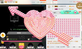 惯宝✨多幸运主播照片