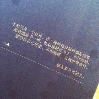 ╰?大貴的主播照片