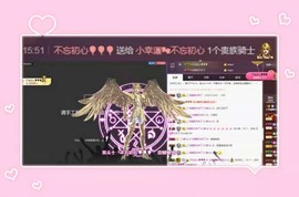 58426685主播照片