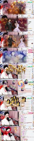 898579新房号主播照片