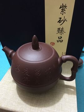 凤姐做紫砂壶自产自销主播照片