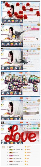╰╮玲珑╭╯主播照片