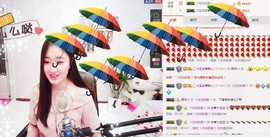 嘻甜甜主播照片