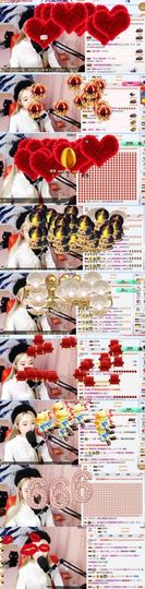 898579新房号主播照片