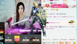 蓝微微主播照片