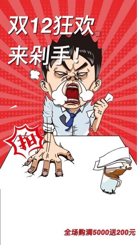 阿狸小心心主播照片