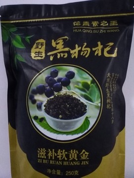 金~石主播照片