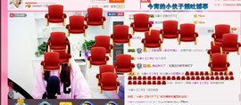 ☆缘☆酒妹主播照片