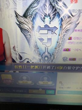 丹从心开始求老板主播照片