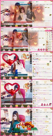 ╰☼喵喵✦宝贝主播照片