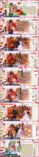 ╰☼喵喵✦宝贝主播照片