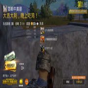狼🐺狈