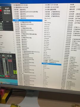 故乡111主播照片