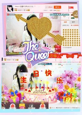乖“我们的回忆，😘主播照片