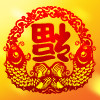下①站≈幸福