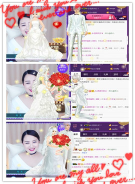 曼娜丽莎主播照片