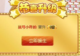故乡111主播照片