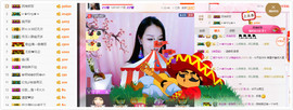 幽校长暂停主播照片
