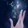 任炳宇