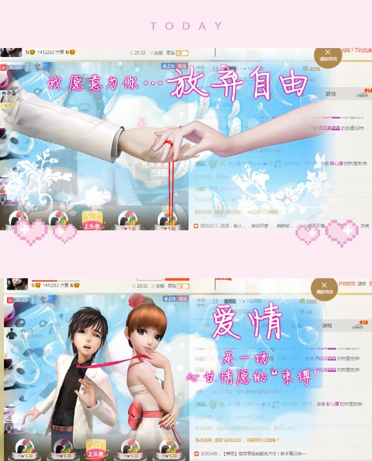 茜Qian🍑主播照片