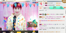 惯宝✨多幸运主播照片