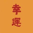 112233蘑菇