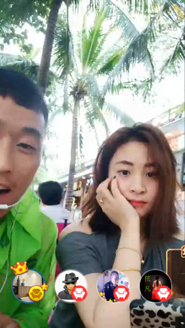 逍遥快活的人主播照片