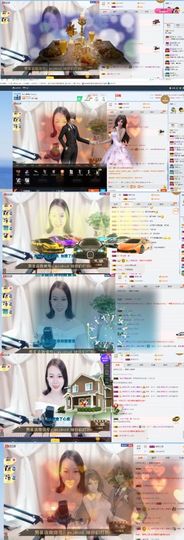 潇潇哈哈主播照片