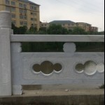 真难呐