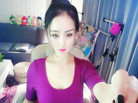 ❥青畫hua灬❀主播照片