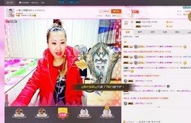 🎵雪儿想要快乐🎵主播照片
