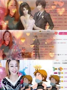 上官亦舞🌼主播照片