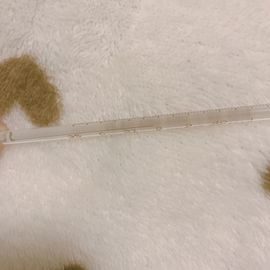 笑颜休息主播照片