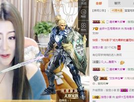 金妍🌸主播照片